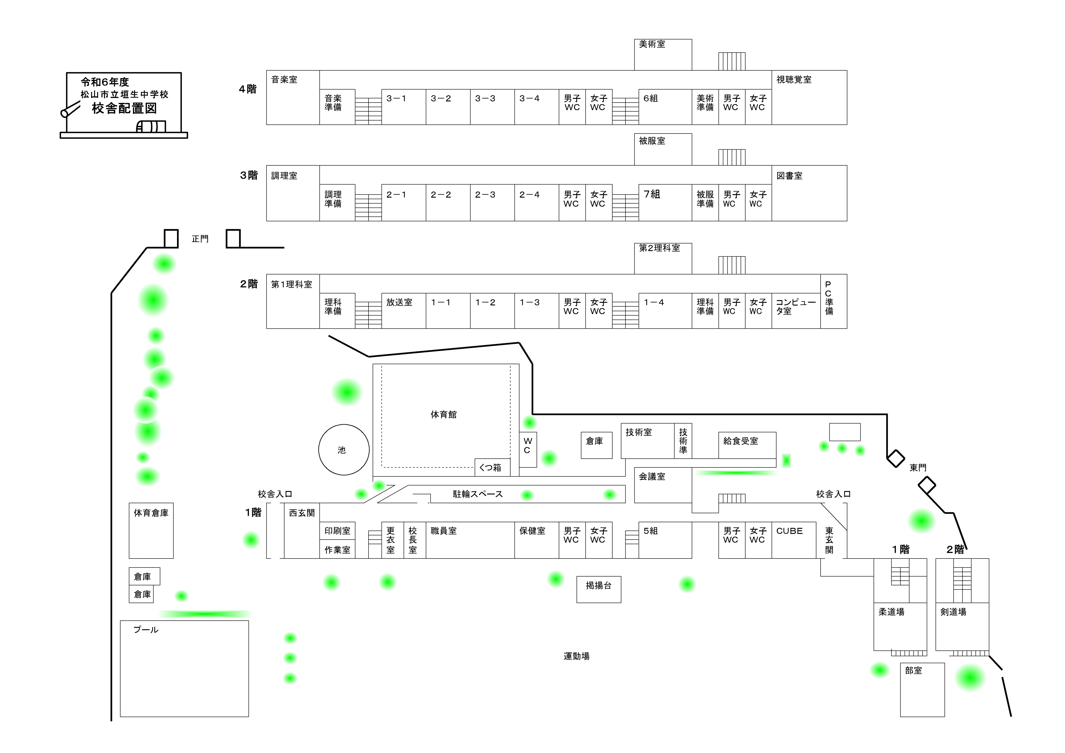 令和６年校舎配置図_page-0001