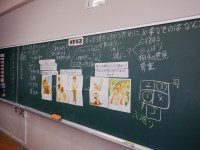 DSCF8819