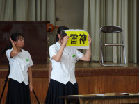 DSC01603