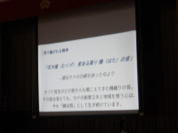 IMGP2364