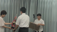 WIN_20260901_08_51_16_Pro
