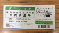 WIN_20260916_13_28_13_Pro