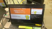 WIN_20260916_13_27_30_Pro