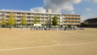 WIN_20260924_08_45_54_Pro